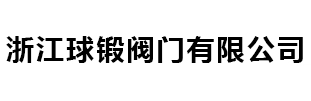 浙江奧盛機(jī)械科技有限公司